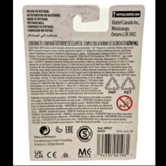 Kung Fu Panda Master Shifu Dreamworks Mattel Micro Collection Figure 2" x 2" - Picture 4 of 4